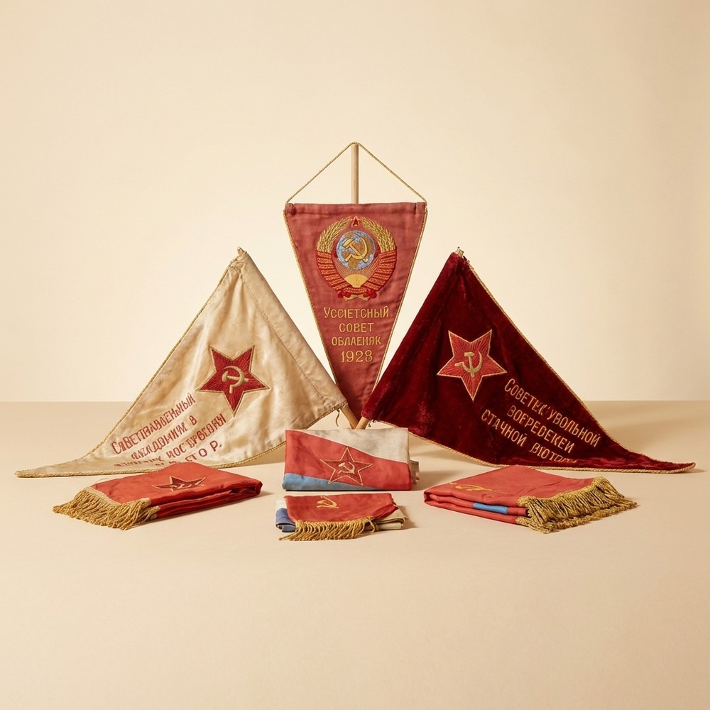 Советские вымпелы и флаги