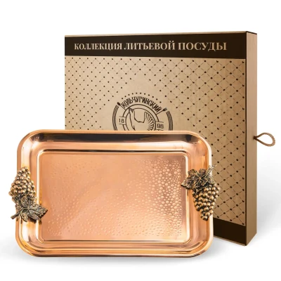 Поднос прямоугольный с медными накладками "Виноград" медный кованый