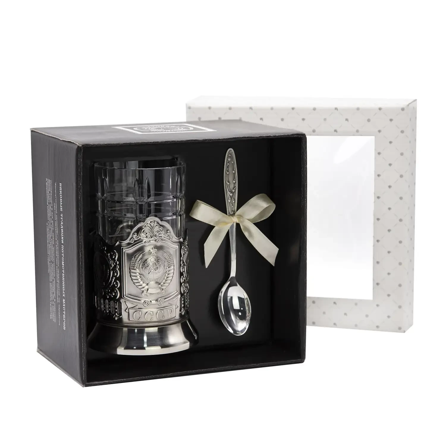 Набор для чая "Герб СССР" никелированный с чернением с ложкой