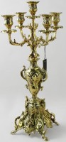 Канделябр "Lokon"