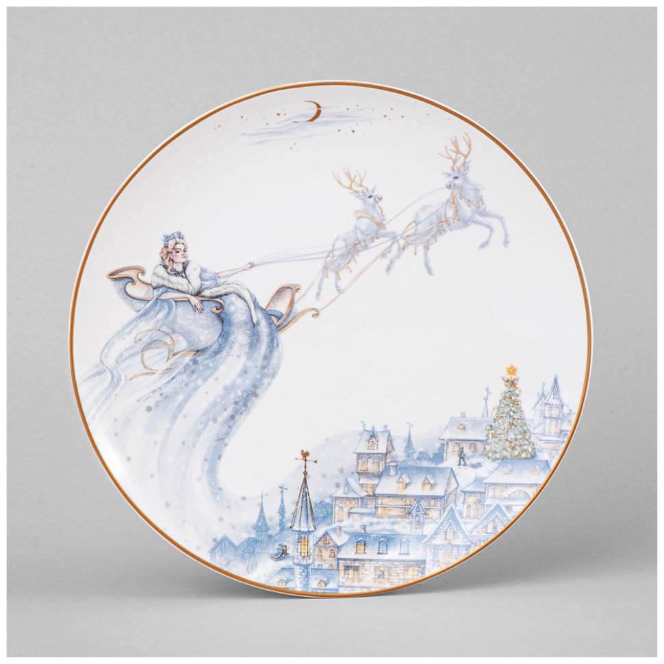 Тарелка Закусочная Lefard "Снежная Королева" 20,5 см