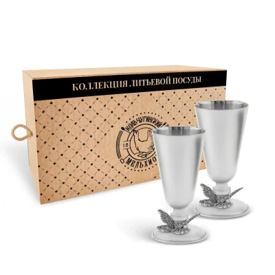 Набор рюмок "№4 Бабочка" медный посеребренный
