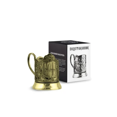 Подстаканник латунный "Самара-вокзал" Подстаканник латунный "Самара-вокзал"