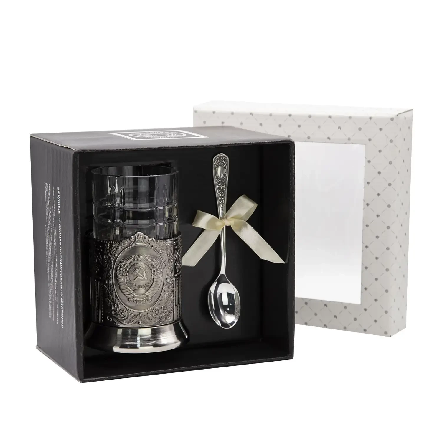 Набор для чая "Герб СССР" Советский" никелированный с чернением Набор для чая "Герб СССР" Советский" никелированный с чернением