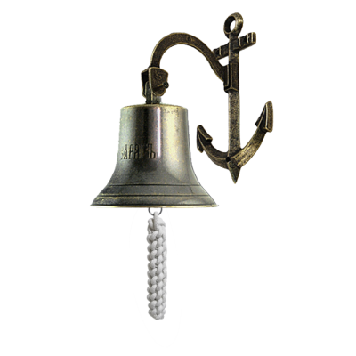 Колокол рында-булинь Варяг диаметр 14 см.