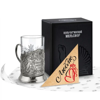 Набор для чая "Глава семьи" никелированный с открыткой "Люблю"