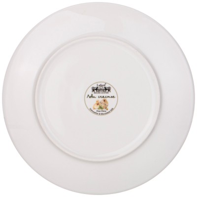 ТАРЕЛКА ЗАКУСОЧНАЯ LEFARD "ЛОВИ СЧАСТЬЕ" 20,5 СМ (КОР=18ШТ.)