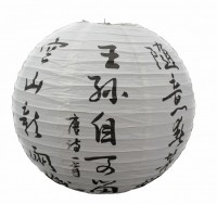 Китайский фонарик "Традиции"