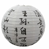 Китайский фонарик "Традиции"