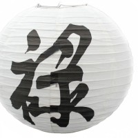 Китайский фонарик "Восток"