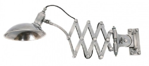 Светильник "Комфорт"