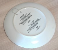 Декоративная тарелка "Зимняя тройка"