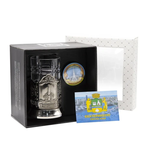 Набор для чая "Екатеринбург" никелированный с чернением  с открыткой и значком "Екатеринбург Европа-Азия"