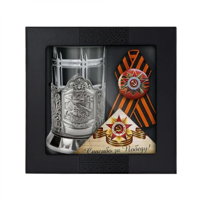 Набор для чая "Катюша" никелированный с чернением с открыткой и значком