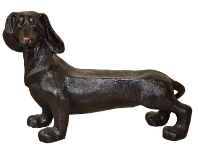 Лавка "Добродушная собака"