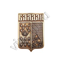 Магнит "Валдай"