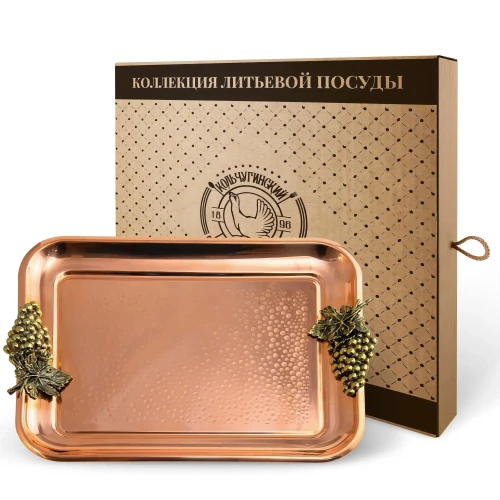 Поднос прямоугольный с латунными накладками "Виноград" медный кованый Поднос прямоугольный с латунными накладками "Виноград" медный кованый