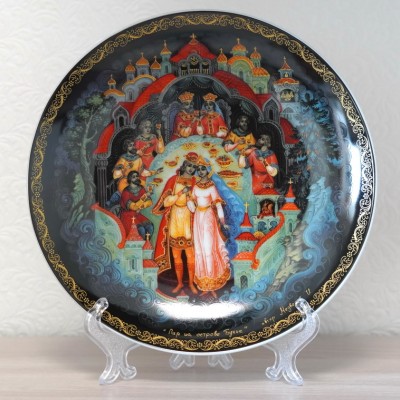 Декоративная тарелка "Пир на острове буяне"