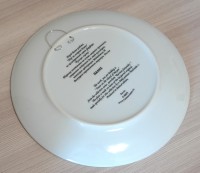 Декоративная тарелка "Пир на острове буяне"