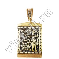 Подвеска "Птица мира - журавль"