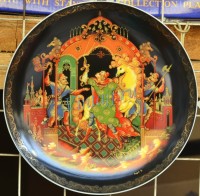 Декоративная тарелка "Золотая уздечка"