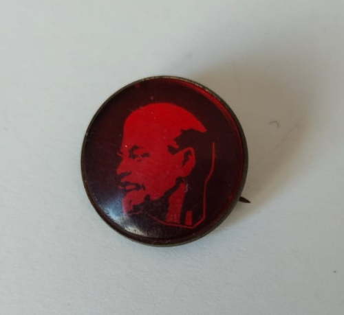 Значок "Ленин Владимир Ильич" малый Значок "Ленин Владимир Ильич" малый