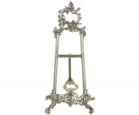 Подставка латунная "Платон"