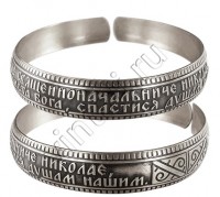 Браслет "Тропарь Святителю Николаю"
