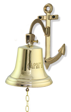 Настенная рында "Варяг"