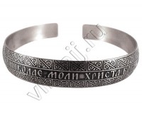 Браслет "Молитва Николаю Чудотворцу"