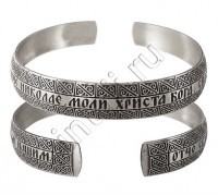 Браслет "Молитва Николаю Чудотворцу"