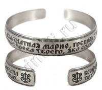 Браслет "Молитва Богородице"