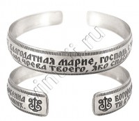 Браслет "Молитва Богородице"