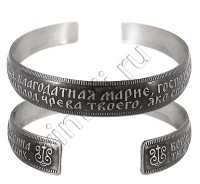 Браслет "Молитва Богородице"