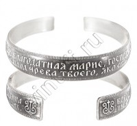 Браслет "Молитва Богородице"