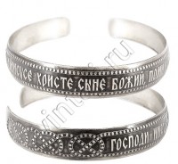 Браслет "Молитва Иисусу Христу"
