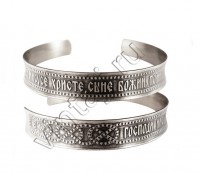 Браслет "Молитва Иисусу Христу"