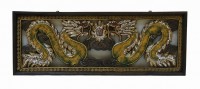 Настенное панно "Восточные  драконы"