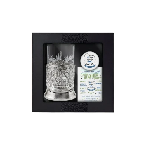 Набор для чая "Мудрый руководитель" никелированный с чернением с открыткой и значком "Дедушке" Набор для чая "Мудрый руководитель" никелированный с чернением с открыткой и значком "Дедушке"