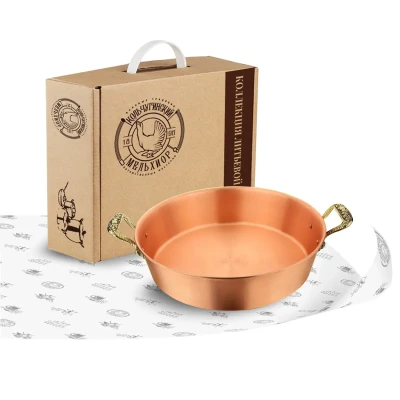 Медный таз с латунными ручками "Ягоды" 4,5 литра Медный таз с латунными ручками "Ягоды" 4,5 литра