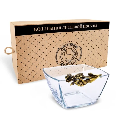 Салатник малый "Ромашки" латунный с чернением с одной ручкой