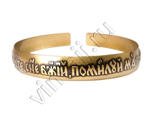 Браслет "Молитва Господу Иисусу Христу" Браслет "Молитва Господу Иисусу Христу"