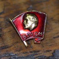 Комсомольский значок