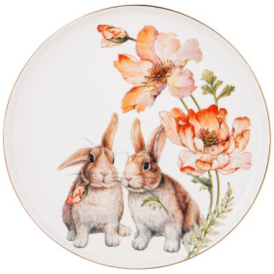 Тарелка Обеденная Lefard "Sense" 23 см