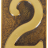 Цифра декоративная "2"