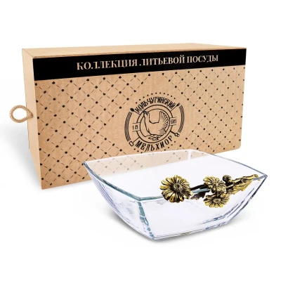 Салатник средний "Ромашки" латунный с чернением одной ручкой