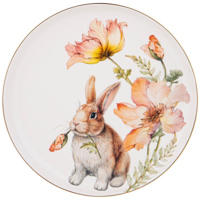 Тарелка Закусочная Lefard "Sense" 20,5 см