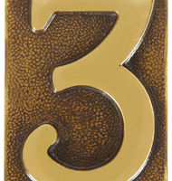 Цифра декоративная "3"