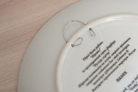 Декоративная тарелка "Тройка"