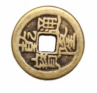 Декоративная монета "Династия" 50 шт.       